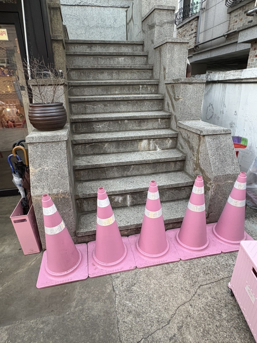 망원동 나경이네 사진 3
