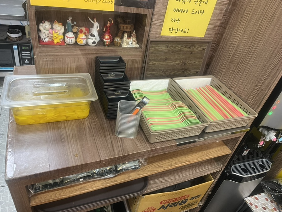 디델리 상동점 사진 4