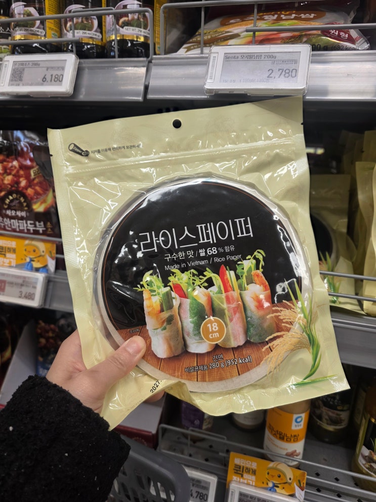  이마트 라이스페이퍼 종류 비교｜풍국면 월남쌈 18cm 사각종이 후기