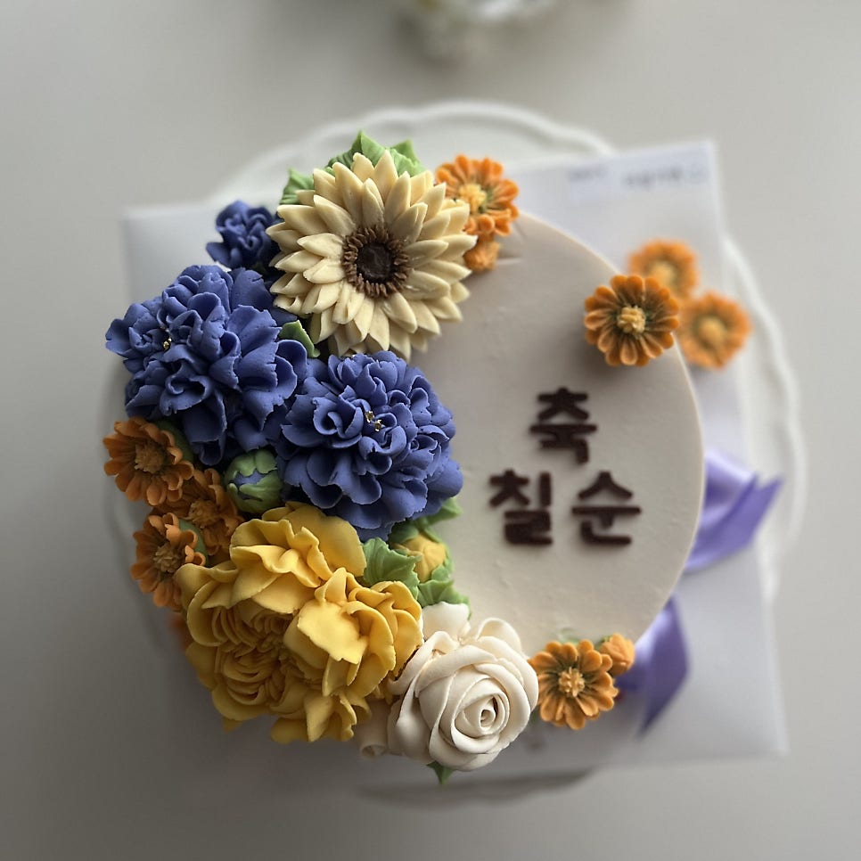 더설기앤 사진 5