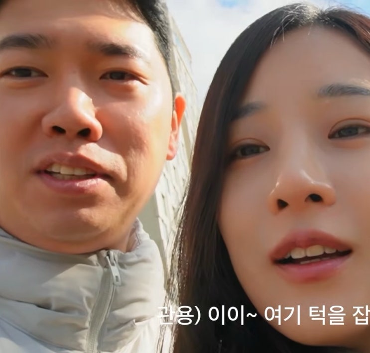 22기 옥순경수, 말차시루 줄 실화? 성심당 대전 데이트 근황 (나는 솔로)