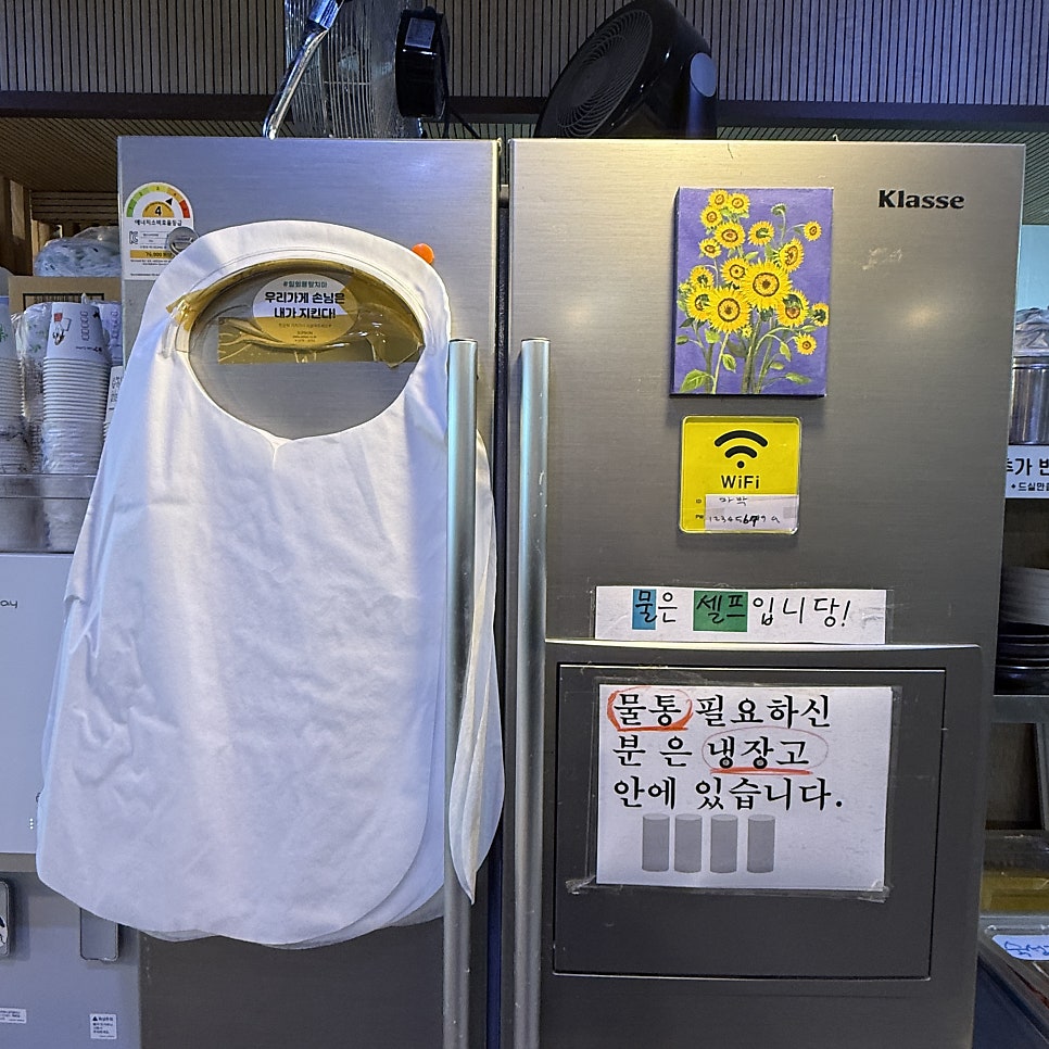 마박생칼국수 사진 6