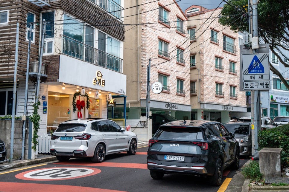 스가타 사진 2