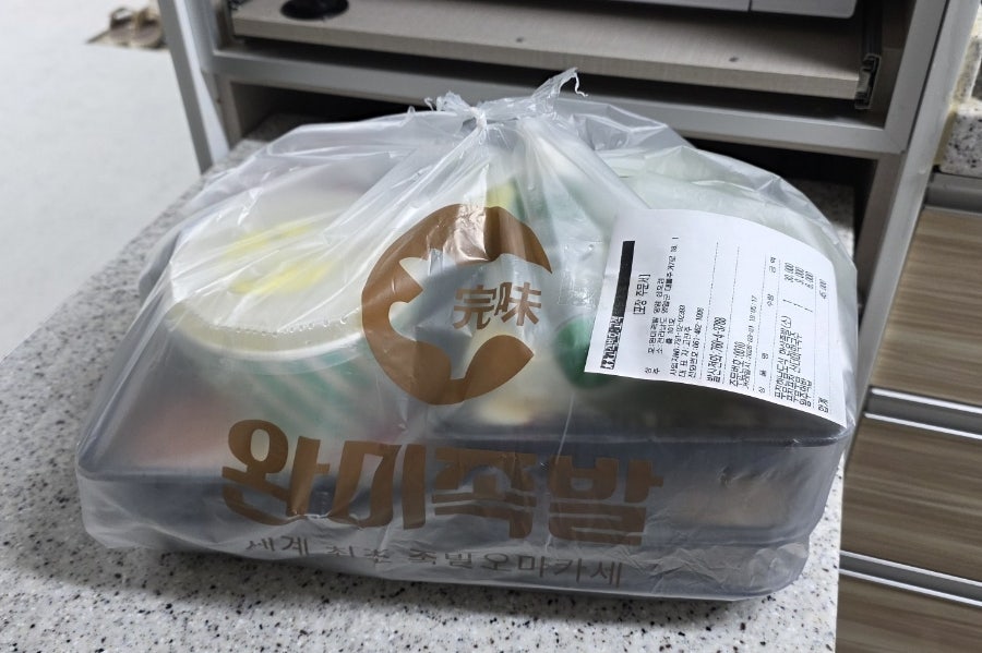 완미족발 영암삼호점 사진 3