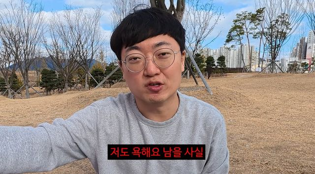  ‘충주맨’ 김선태, 사직한 진짜 이유 알고보니 “더 늦기 전에…” [DA클립]