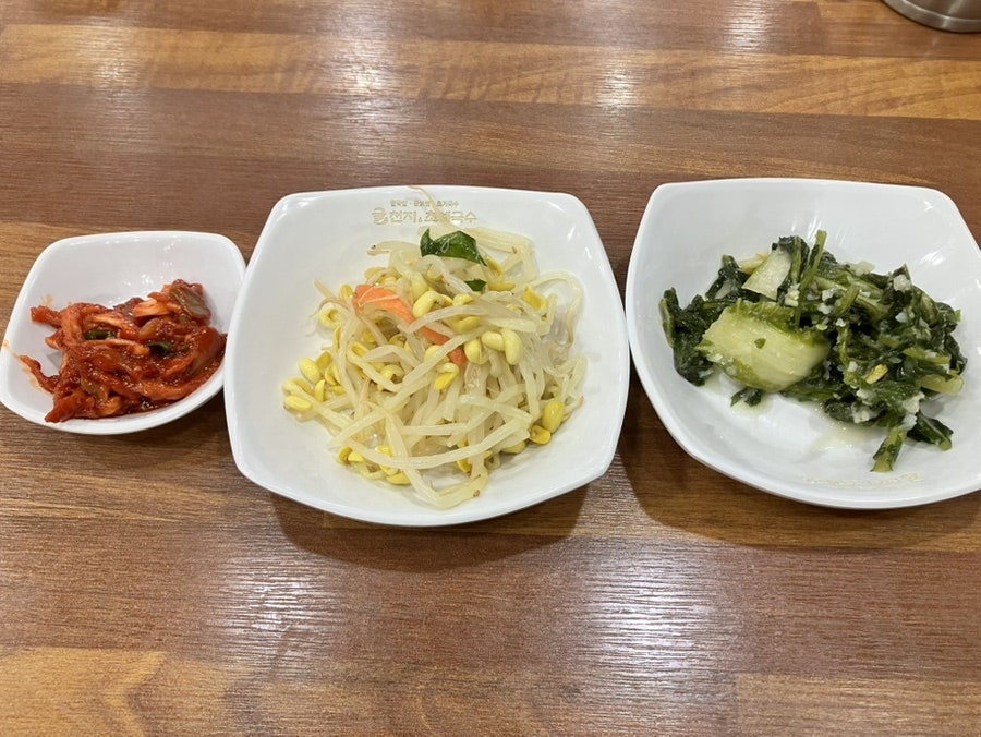 굴천지&초계국수 화곡직영점 사진 2
