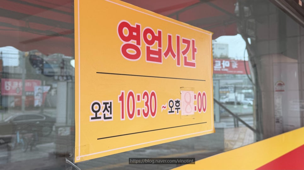 나드리칼국수 사진 3