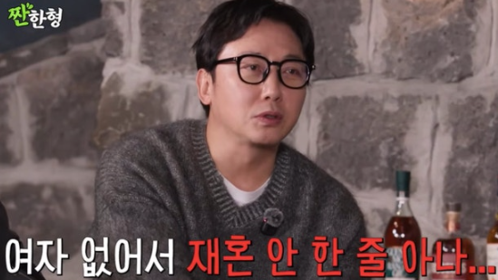   "나라고 여자 없어서 재혼 안 하냐!" 탁재훈, '돌싱포맨' 폐지에 폭발한 사연 (feat. 김준호 정자 토크)