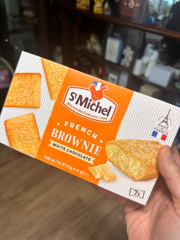  브라우니 샀다가 칠리소스 날벼락,[떠리몰 사은품]