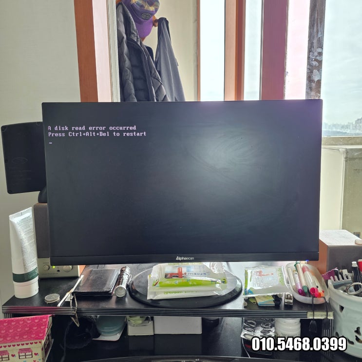  서대문 홍은동 컴퓨터수리 A disk read error occurred 오류 Phison SSD 240GB 고장 당일 출장