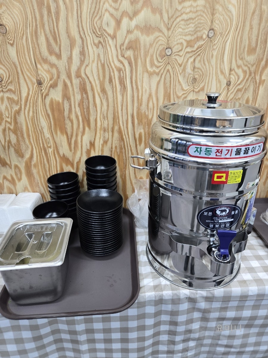 교동분식 사진 5