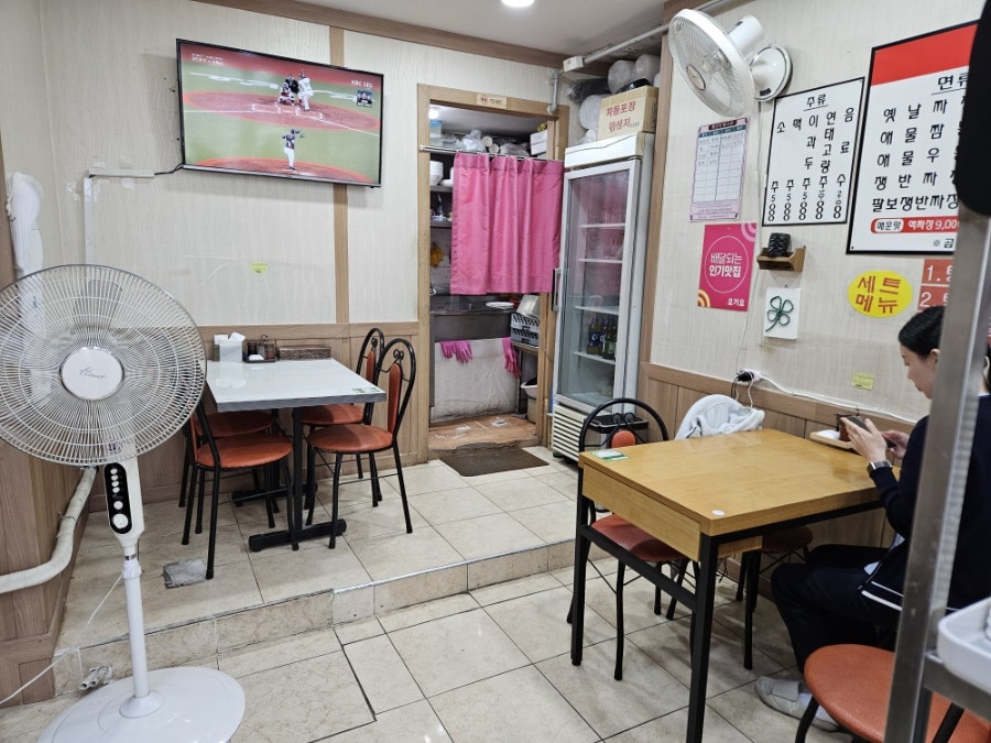 짜이라이 사진 4