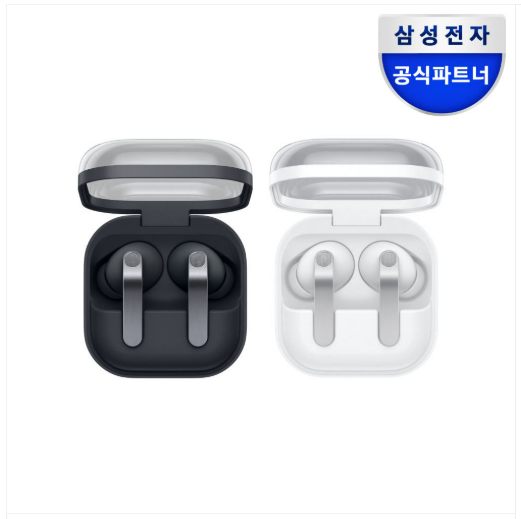  삼성전자 갤럭시 버즈4 프로 사전구매 정보｜가격·출시일·스펙 정리