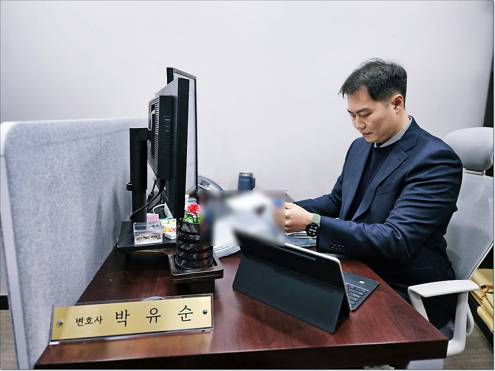 불구속 입건뜻 경찰조사전이라면 관련 사진