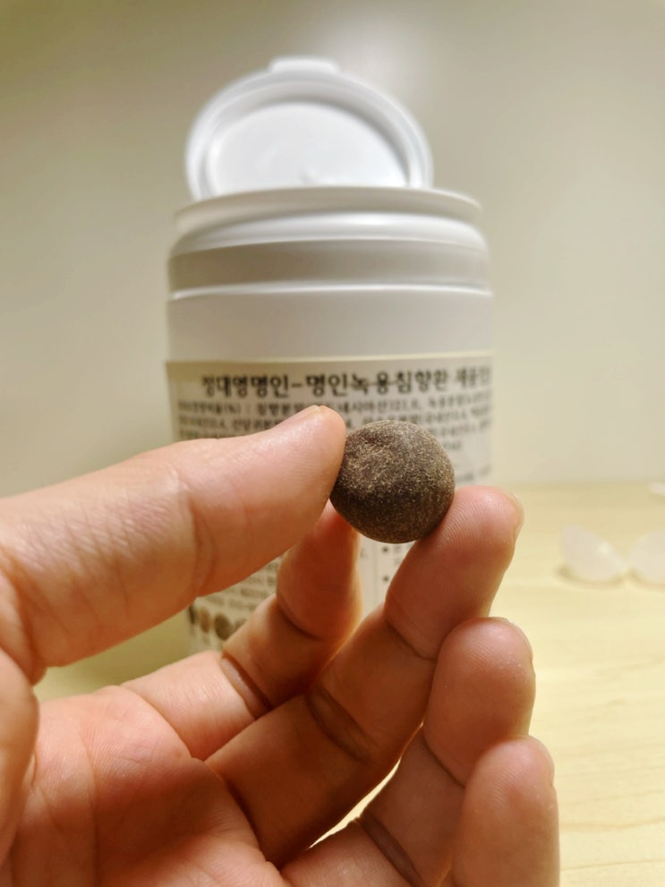  20년 차 직장인의 막혔던 만년 피로가 뻥? 80년 한방 가문 정대영바이오 녹용침향환의 위력! 이건 찐이다~! 부모님선물 추천하다가 나먼저 챙겨 먹는 40대 가장 필수템 인정