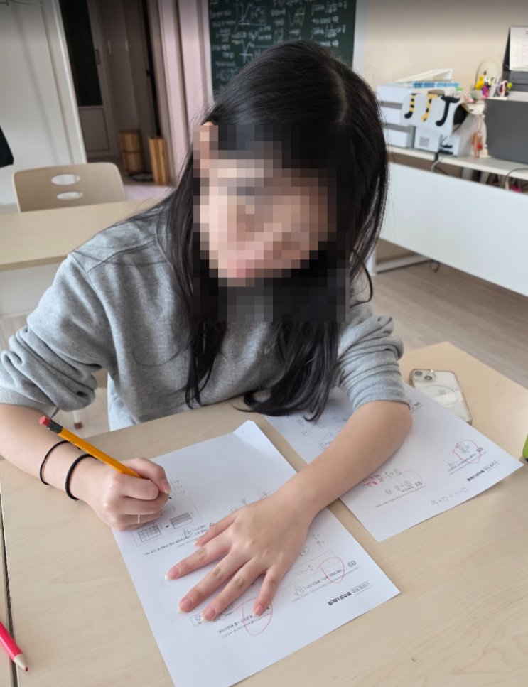  2026. 3. 3 개학 첫날