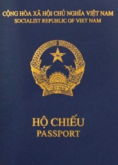  2026년 최신 베트남 여권 연장 · 갱신 · 신규 발급 안내