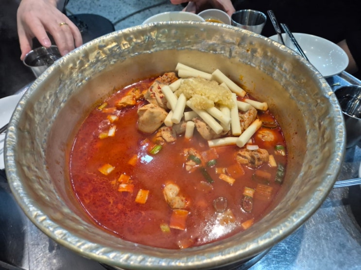  천호동 종로계림닭도리탕 술안주 맛집