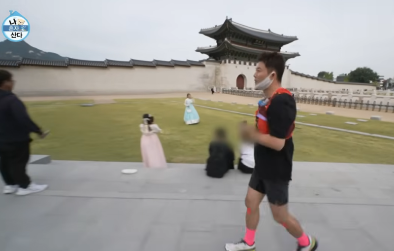 나 혼자 산다 전현무 강아지런 코스, 특징, 유의사항