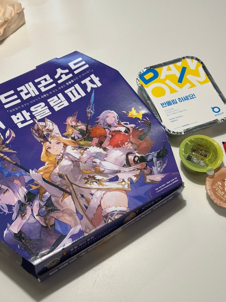 <b>반올림</b>피자 메뉴추천 더블쉬림프 바베큐 솔직후기
