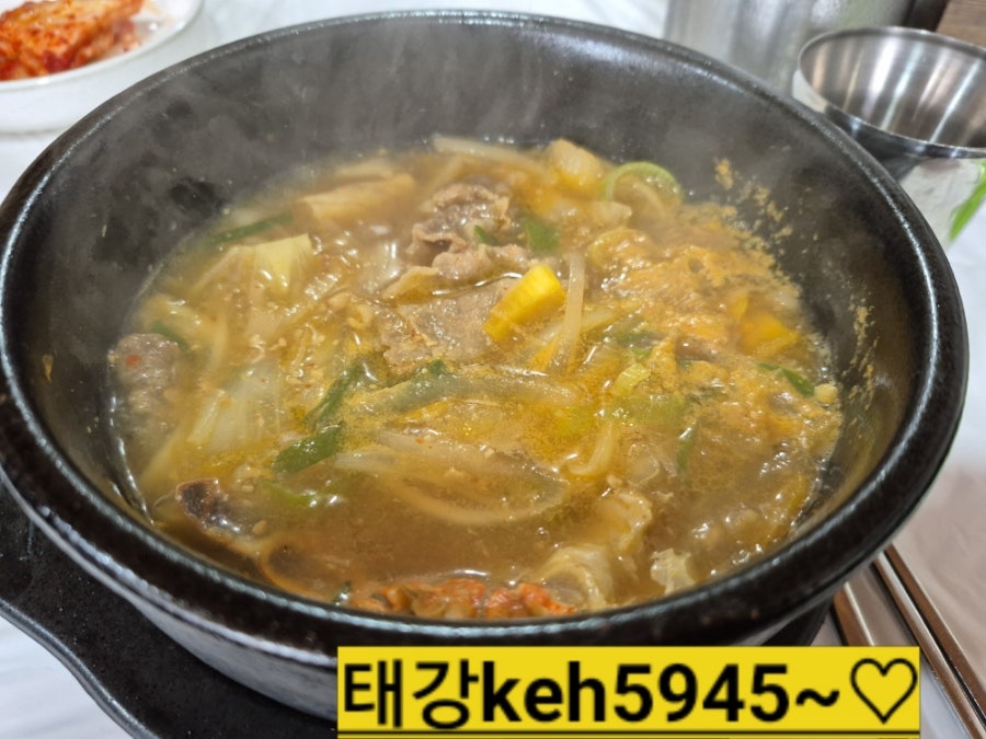 김대감 사진 5