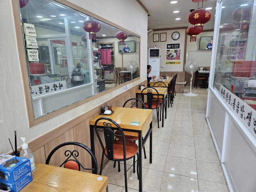 짜이라이 사진 3