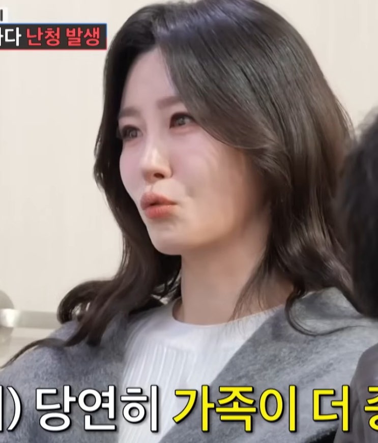 “자궁에 피가 안 간다”…이은비 결국 오열, 배기성도 무너졌다 (조선의 사랑꾼)