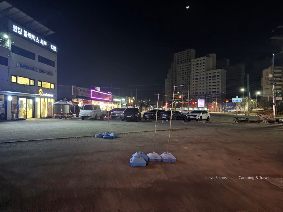 꼬끼오닭개장 진위직영점 사진 2