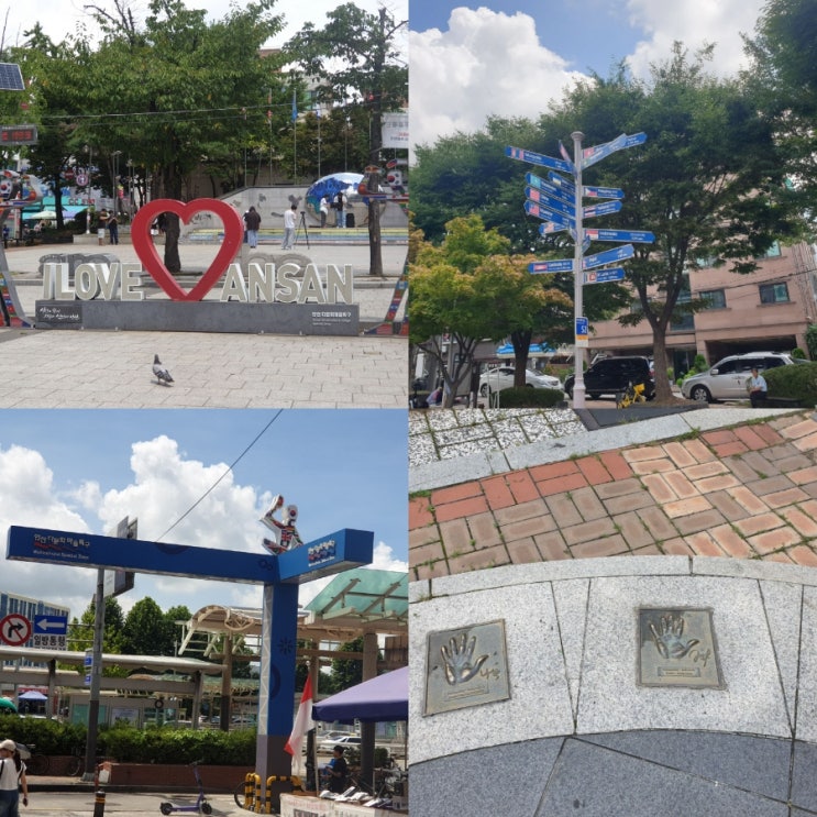  경기도 안산 가볼만한곳 다문화음식거리 공원 안산역 근처 놀거리
