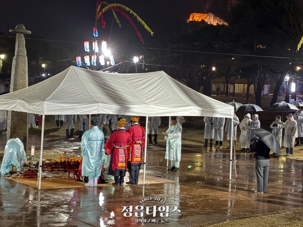 당산제 사진 1