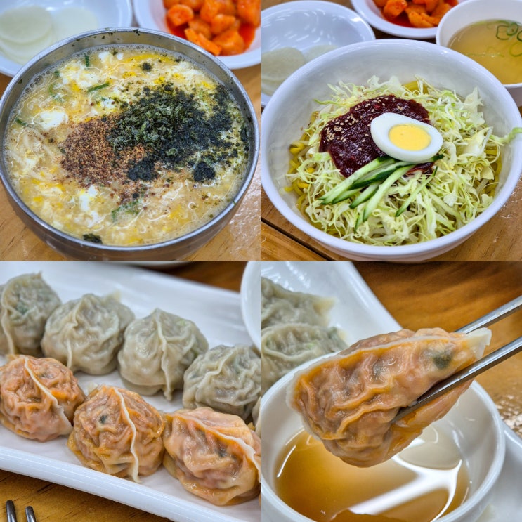  전주 한옥마을 맛집 베테랑칼국수 오픈런, 웨이팅, 주차 후기