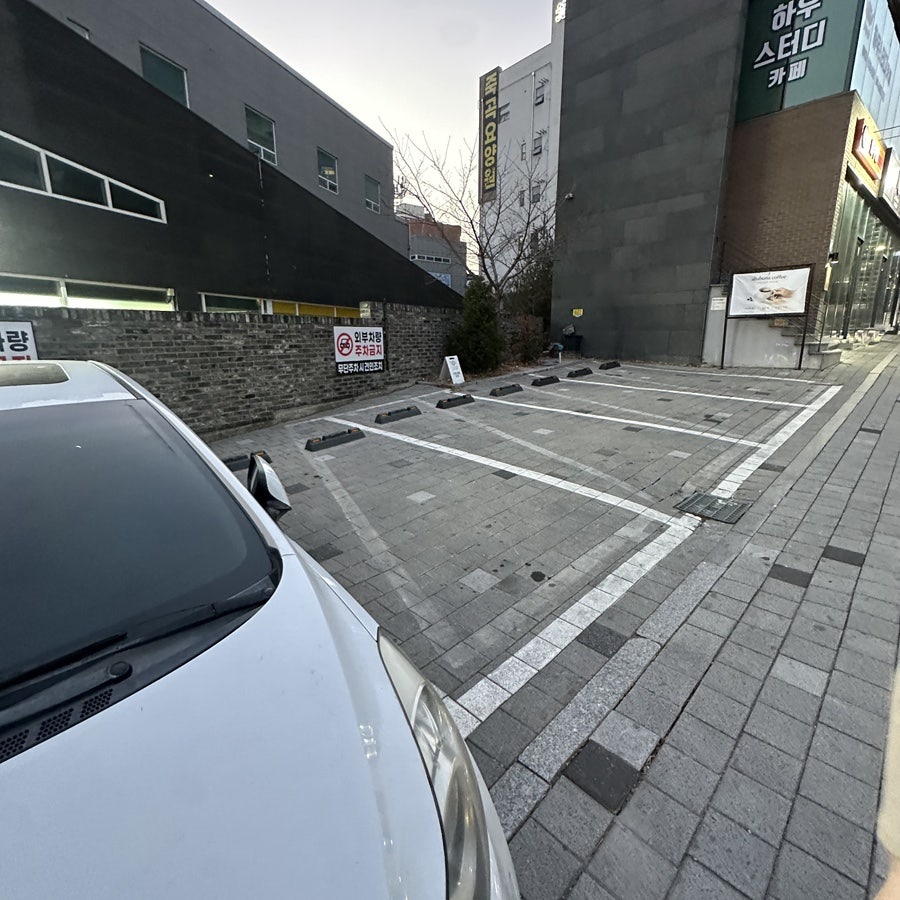 사쿠동 사진 2