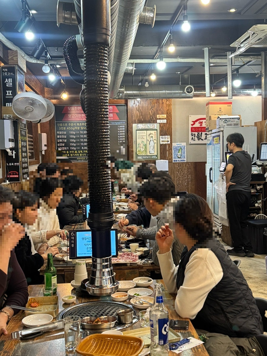 행신뒷고기 사진 2