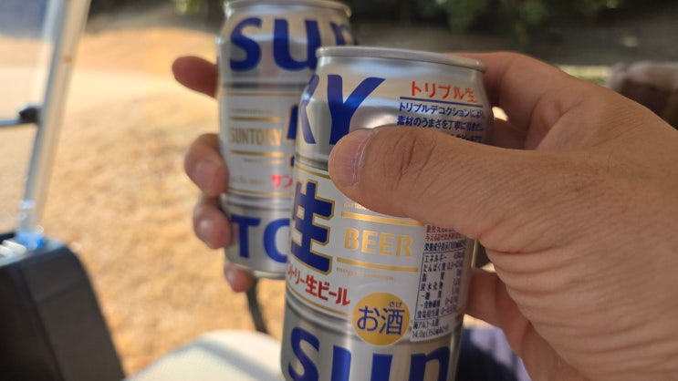 [일본골프 자유여행, 2일차 라운드] 나가사키, 아이노 컨트리클럽, Aino Country Club(愛野カントリークラブ) 라운드 후기(26년 2월 20일)