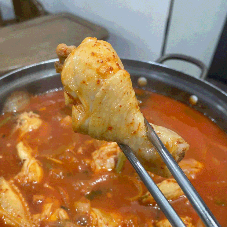  가수원동 맛집 대대손손 | 비주얼부터 압도적! 매콤 칼칼한 국물이 예술인 도안동 닭볶음탕&볶음밥
