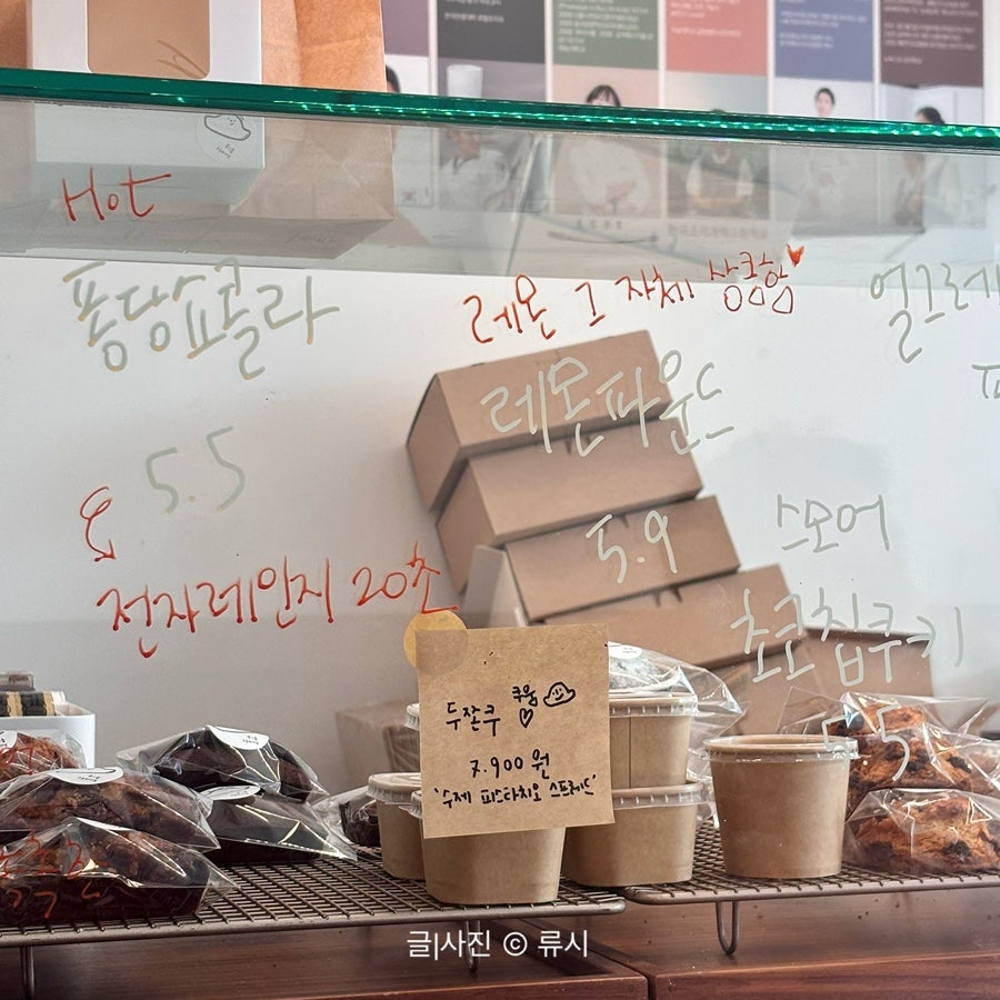 쿠움 사진 5