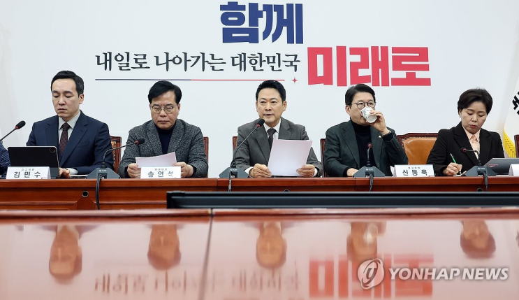  국힘, 오늘 여의도~청와대 도보행진…'사법3법 규탄' 여론전