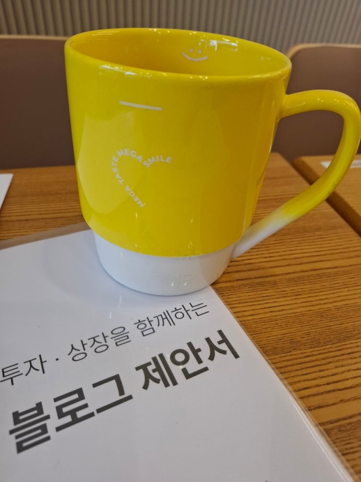  블로그 마케팅 대행 성과가 갈리는 구조의 차이