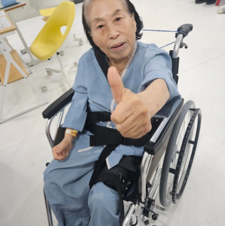   40억 자산가 전원주, 빙판길 골절 수술 소식에 팬들 깜놀!