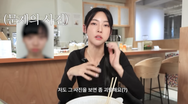  '솔로지옥5' 김민지, 성형 의혹에 선 그었다…"성형 절대 NO, 코·이마 필러만"
