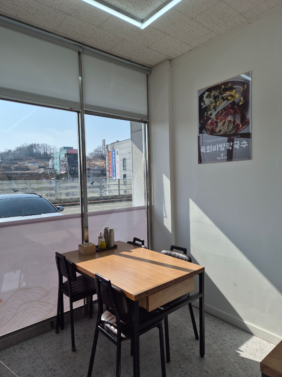 한율막국수 사진 5
