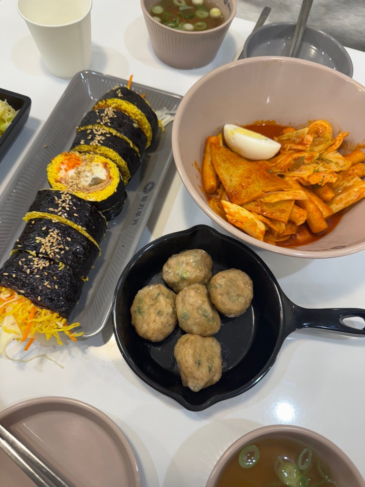  가산디지털단지 키토 김밥 다이어트 점심 추천 헬키푸키 가산디지털단지점