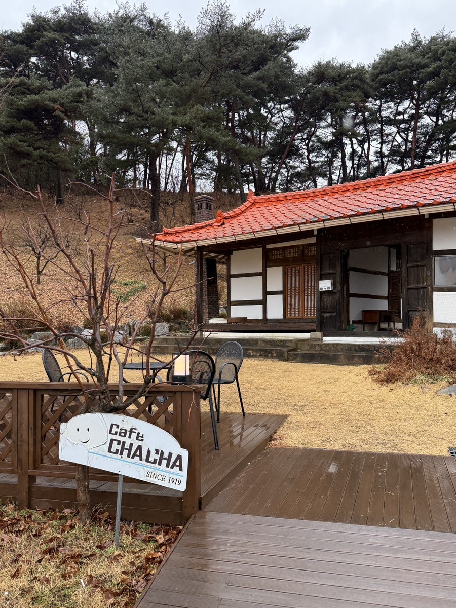 한옥카페차차 사진 1