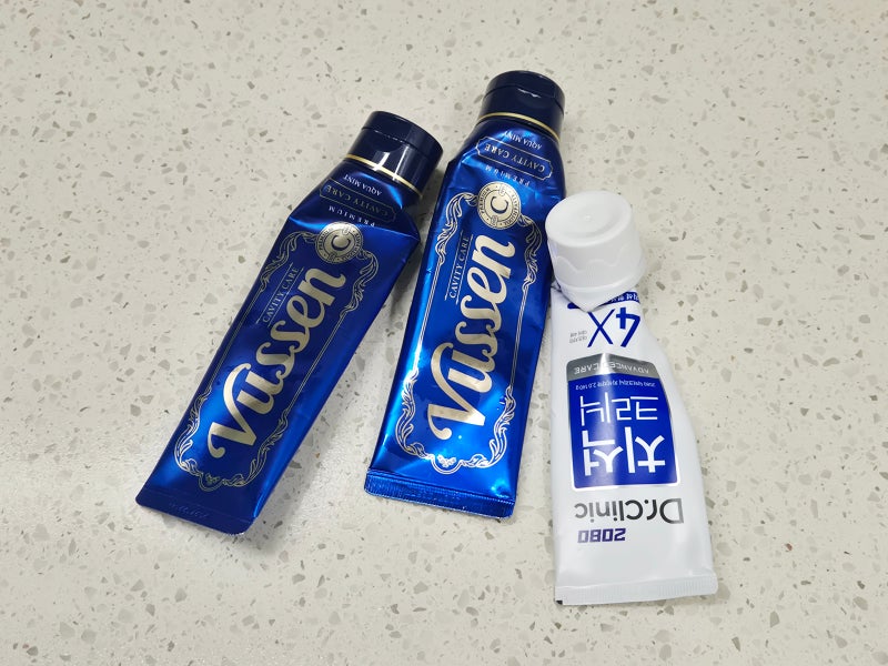 다 쓴 치약 활용법 3가지 청소하는데 써보세요!