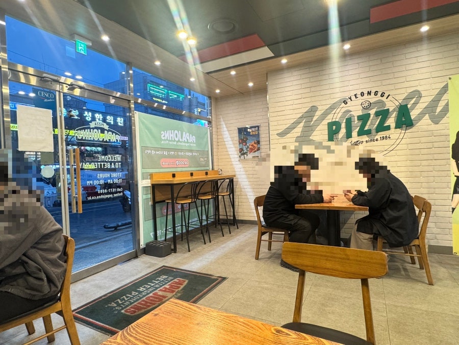 파파존스 매탄점 사진 5