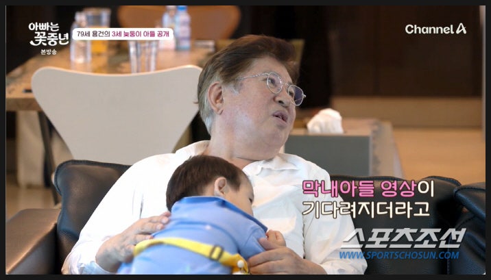  김용건 39세 연하 와이프와 늦둥이 아들 근황, 장남 하정우 결혼 결심에 미친 영향 분석
