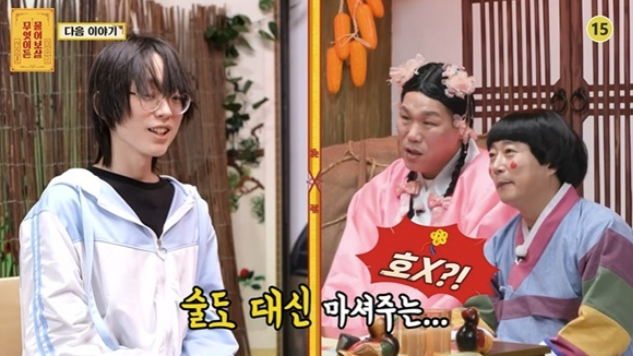   “유흥업소 일하고 싶어” 보살들도 포기한 역대급 빌런? 서장훈·이수근 ‘분노의 손절’