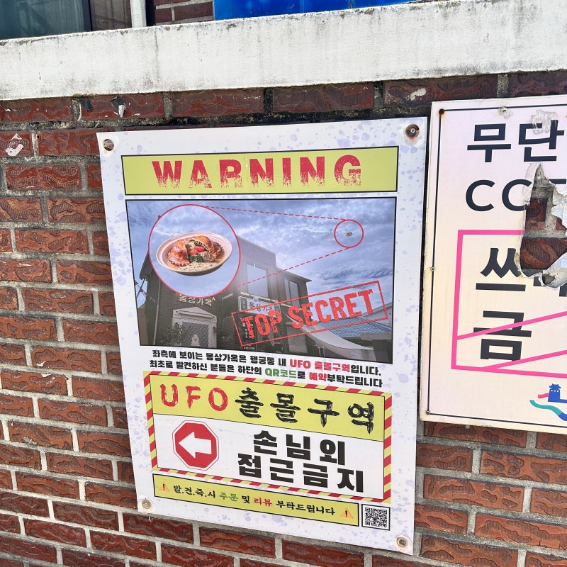 사진 2