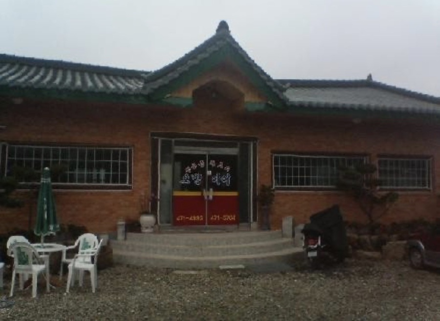 오병이어 사진 2