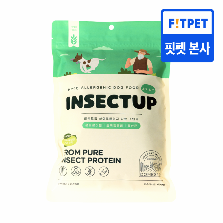  강아지 알러지 사료 추천 TOP 4  기호성부터 피부 건강까지 모두 챙기자!